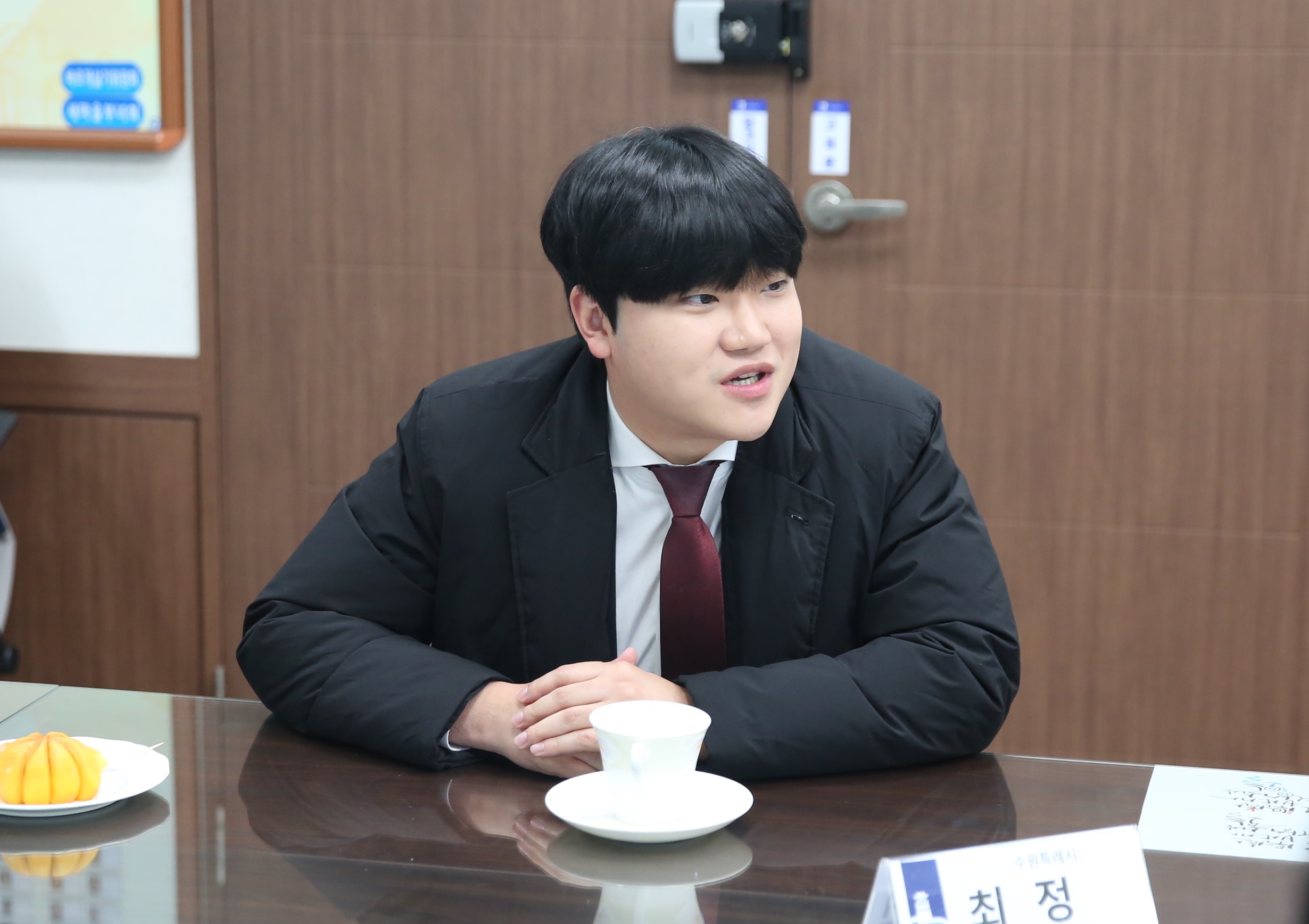 정자3동 사랑의 김장 나눔 전달식6번 사진